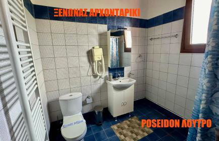 Xenonas Arxontariki - Photo 20