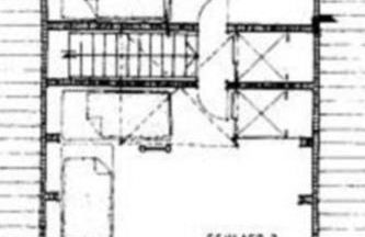 Holiday Home Mohnblume by Interhome - Photo 16