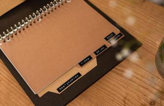 Ferienwerk - Photo 22