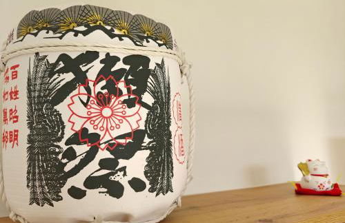 La Parenthèse Zen - Grande terrasse avec vue - Foto 25