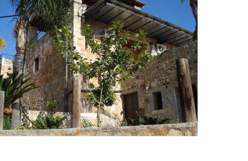 Athina EcoFarm - Foto 1