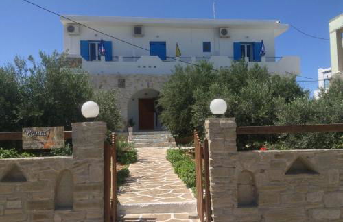 Rania Apartments - Foto 24