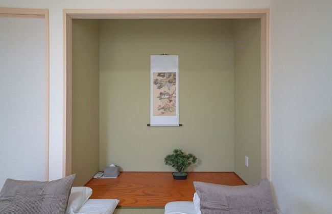 The Peony Hotel Kyoto - Foto 16