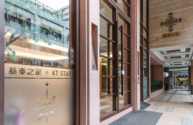 CK Serviced Residence - Photo 50