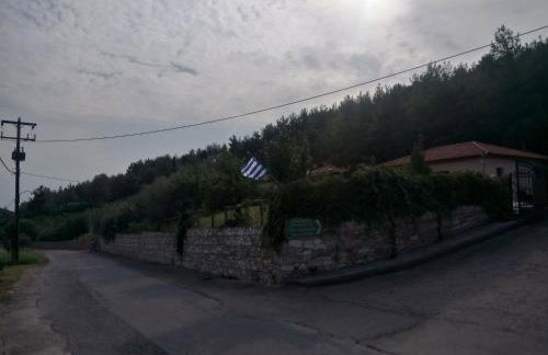 Nefeles Tou Nestou - Photo 8