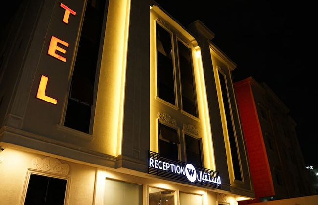 Wahat Al Salam Hotel Apartments - Foto 28