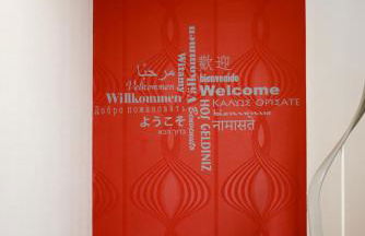 Ferienwohnung Morillenhang - Foto 2