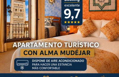 Casa el Alfar mudéjar - Foto 1
