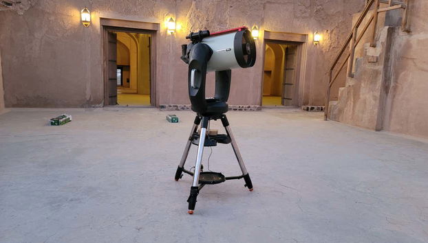 Il telescopio dell'attività