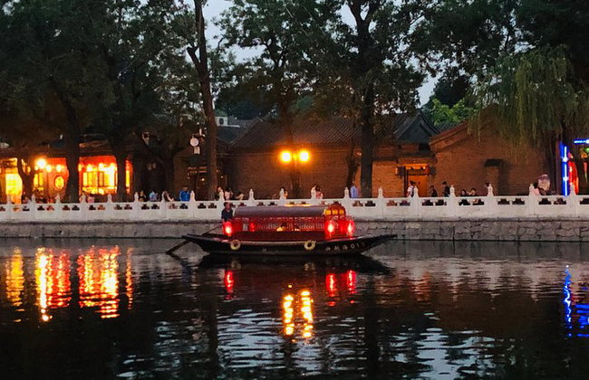Tour Todo Incluido: La Gran Muralla en Badaling con Hutong Rickshaw - Foto 27