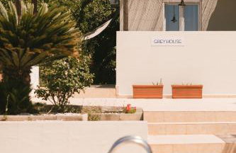 Grey House - Foto 15