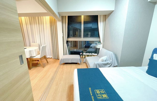 Shinkou House UE - Foto 28