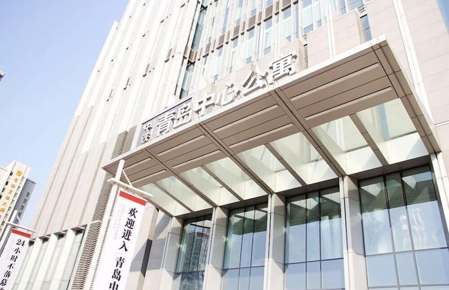 Qingdao Jinshan We Holiday Apt Wusi - Photo 77