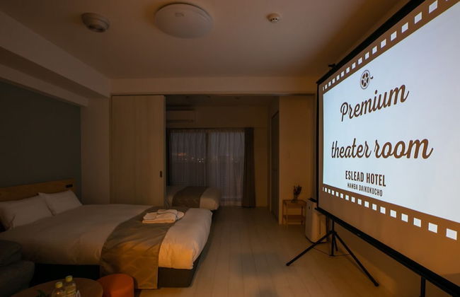 Eslead Hotel Namba Daikokucho - Foto 3