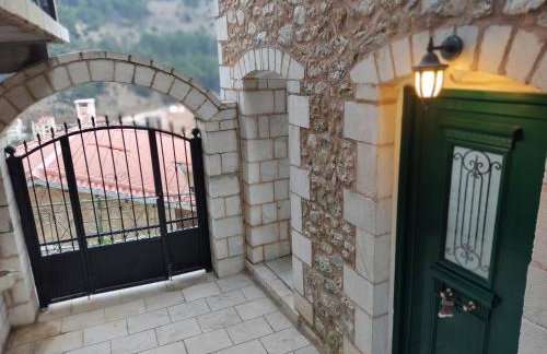 Kristi's Homes - "Beautiful Dome" in Dimitsana - Photo 7