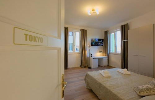 Camera Tokyo - La Casa di Carta Affittacamere - Foto 3