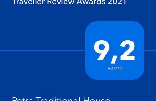 Petra Traditional House - Foto 85