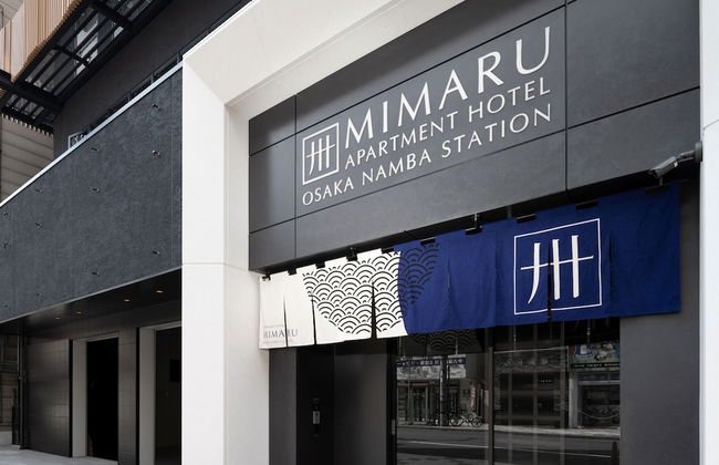 MIMARU Osaka Namba Station - Foto 67