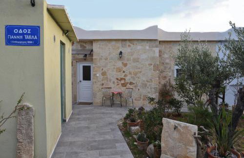 Villa Evdokia II - Foto 18