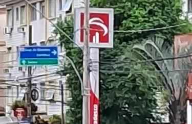 Studio Edifício Audax lindíssimo pé na areia - Melhor localização de São Vicente - Photo 18