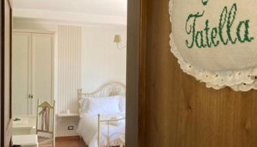 AGRITURISMO Da Baffone - Foto 4