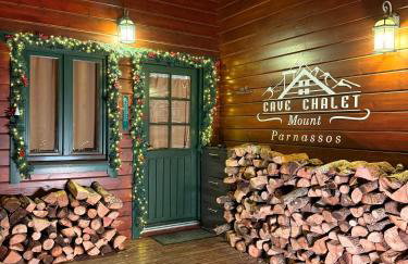 Cave Chalet Parnassos - Foto 10