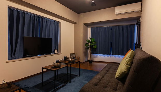 OyadoKinokuniya Suwamachi - Foto 2, Habitación