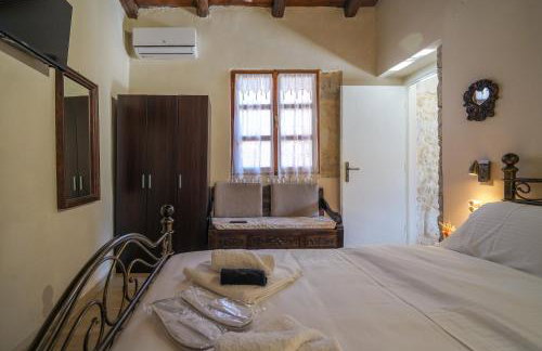 Chrysi's Boutique Traditional guesthouse - Photo 13