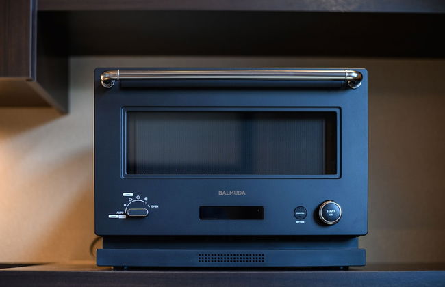 Stagione Hakone Chokokunomori - Foto 47