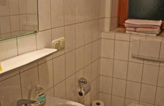 Appartementhaus Elisabeth Winklhofer - Foto 16