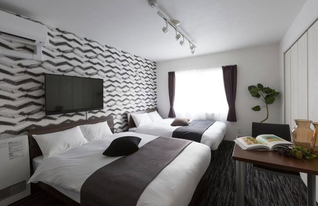 Hotel ONE'S RESIDENCE - Foto 22