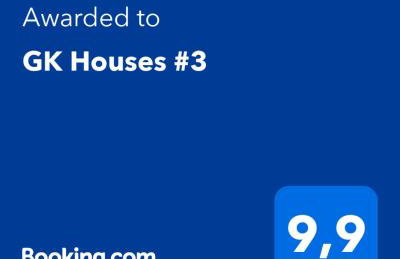 GK Houses #3 - Photo 36