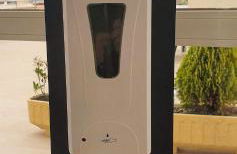 Central Park Salou VIP - Foto 38