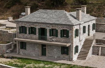 Waterfall Kataraktis Vatatsi - Foto 1