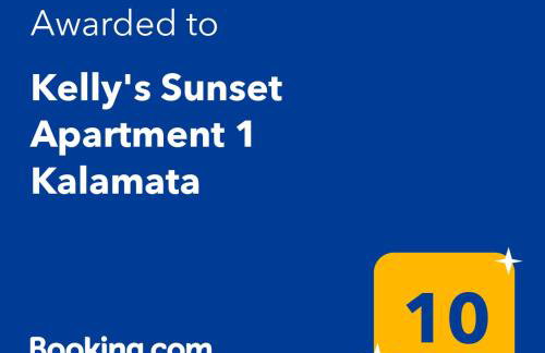 Kelly's Sunset Apartment 1 Κalamata - Foto 37