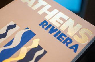 Athens Riviera Suite - Photo 12