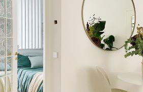 Romantic Suite Porta Venezia - Milano - Centro - Photo 25