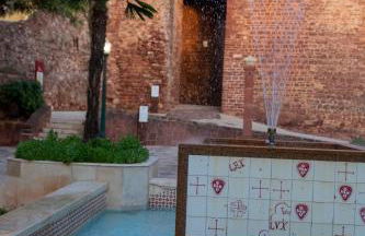 Portas da Cidade Home - Photo 20