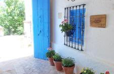 Cortijo Balzain - Foto 56