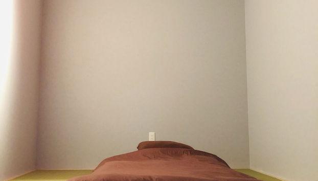 Utatei Nada - Foto 2, Habitación