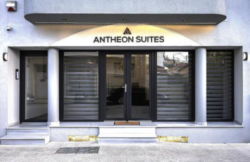 Antheon Suites Volos - Foto 2