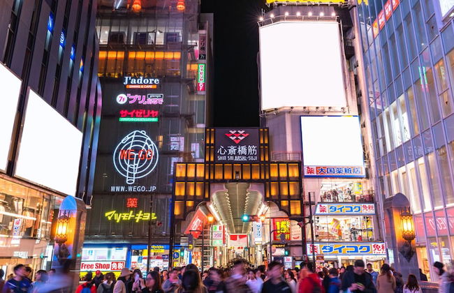 MIMARU Osaka Namba North - Foto 39