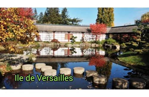 Petit Appartement Nantais - Foto 27