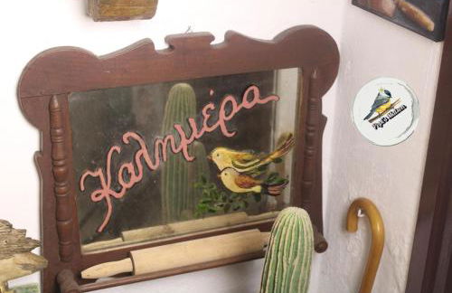 Popis Maison - Photo 43