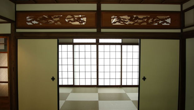 HANARé Kyoto - Photo 5, Room