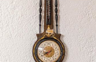 Elias Maro House - Photo 18