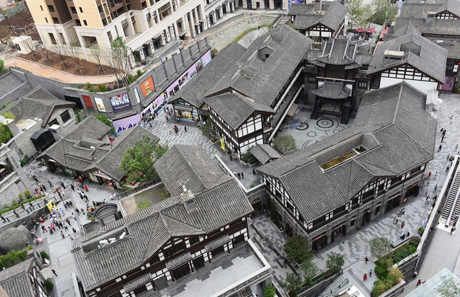 Qing Apartment Renaissance - Foto 27