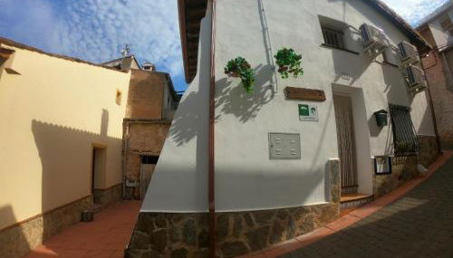 Casa Rural La Encina - Foto 1