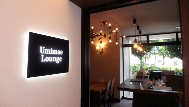 Salón en el vestíbulo