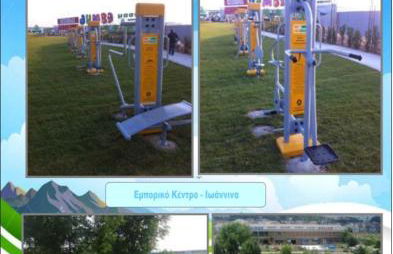 Ekaterini Hotel - Foto 100